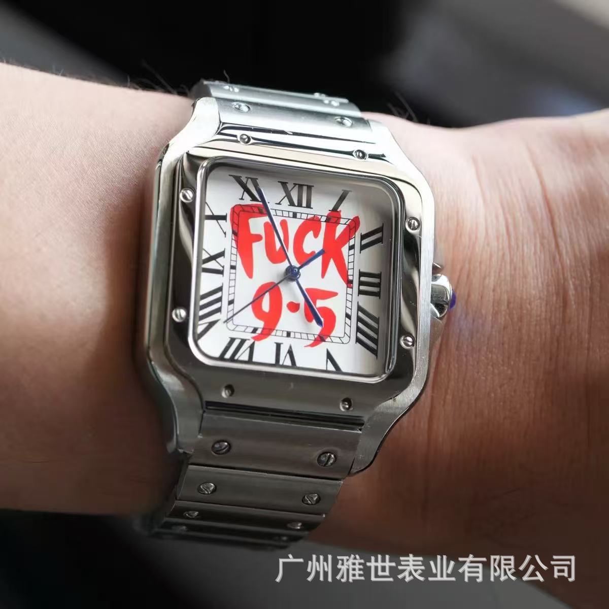 Shandus Automatic Mechanical Watch, Steel Band