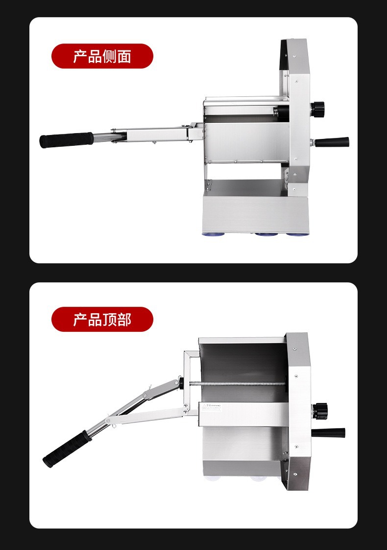Commercial vegetable slicer for potato and lemon slicing