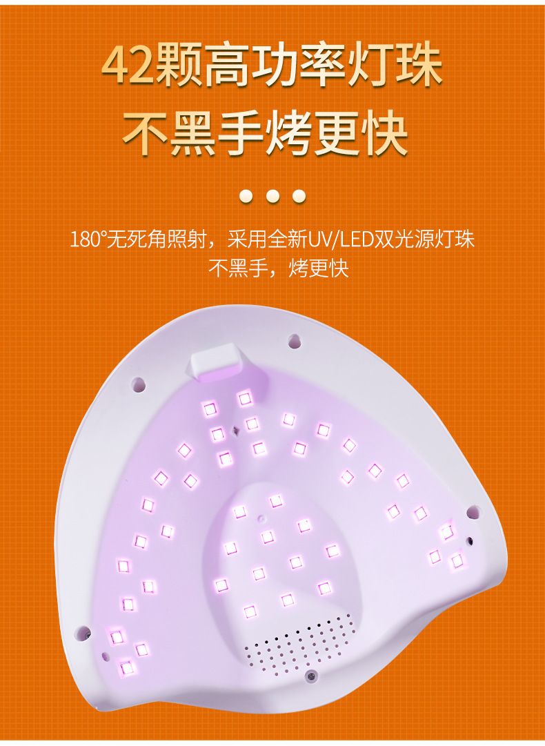 UV LED oje sertleştirme lambası, kırmızı ışık, manikür dryer