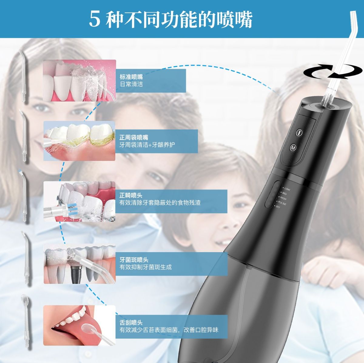 跨境新款便携式冲牙器 手持家用牙齿清洁水牙线 400ml电动洗牙器
