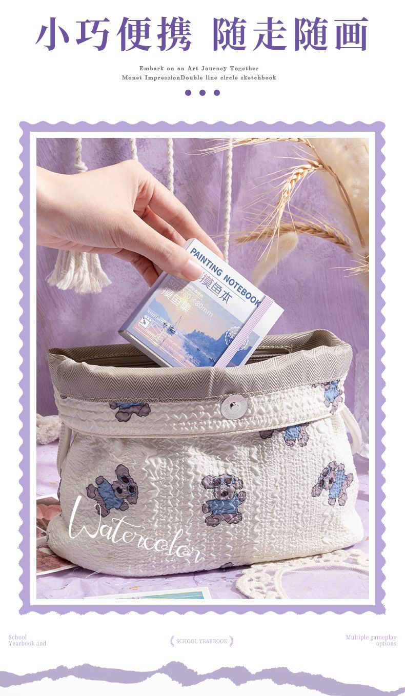 Tragbares Künstlerset mit Aquarellkasten und Skizzenbuch