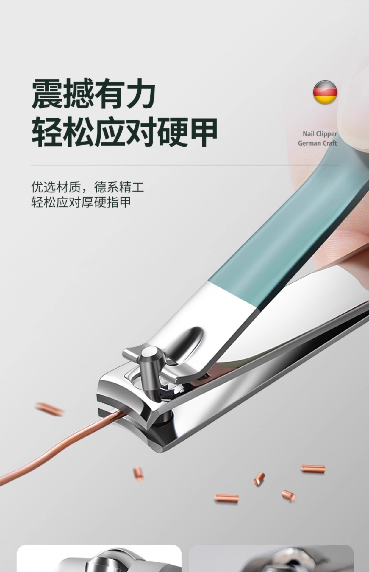 Seiko nail scissors set for pedicure and manicure care