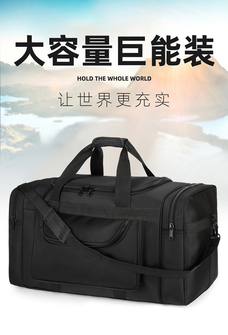 Travel bag 90L, Oxford cloth