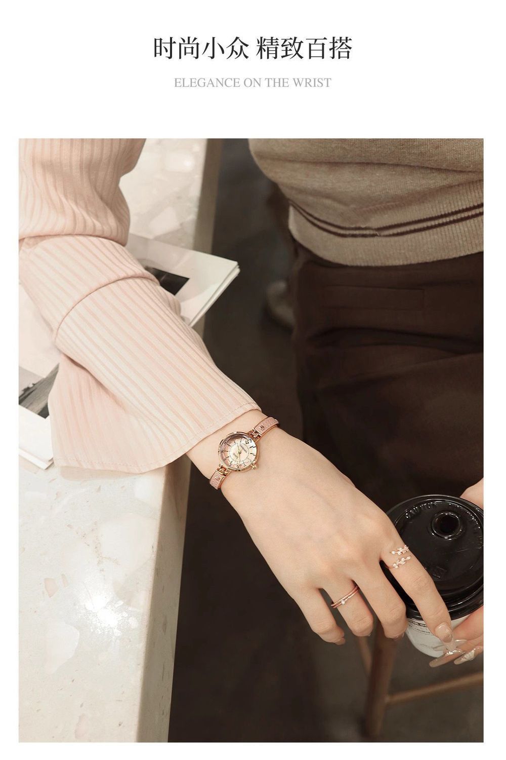 Gubosen Armband-Damenuhr mit rosa Lederarmband