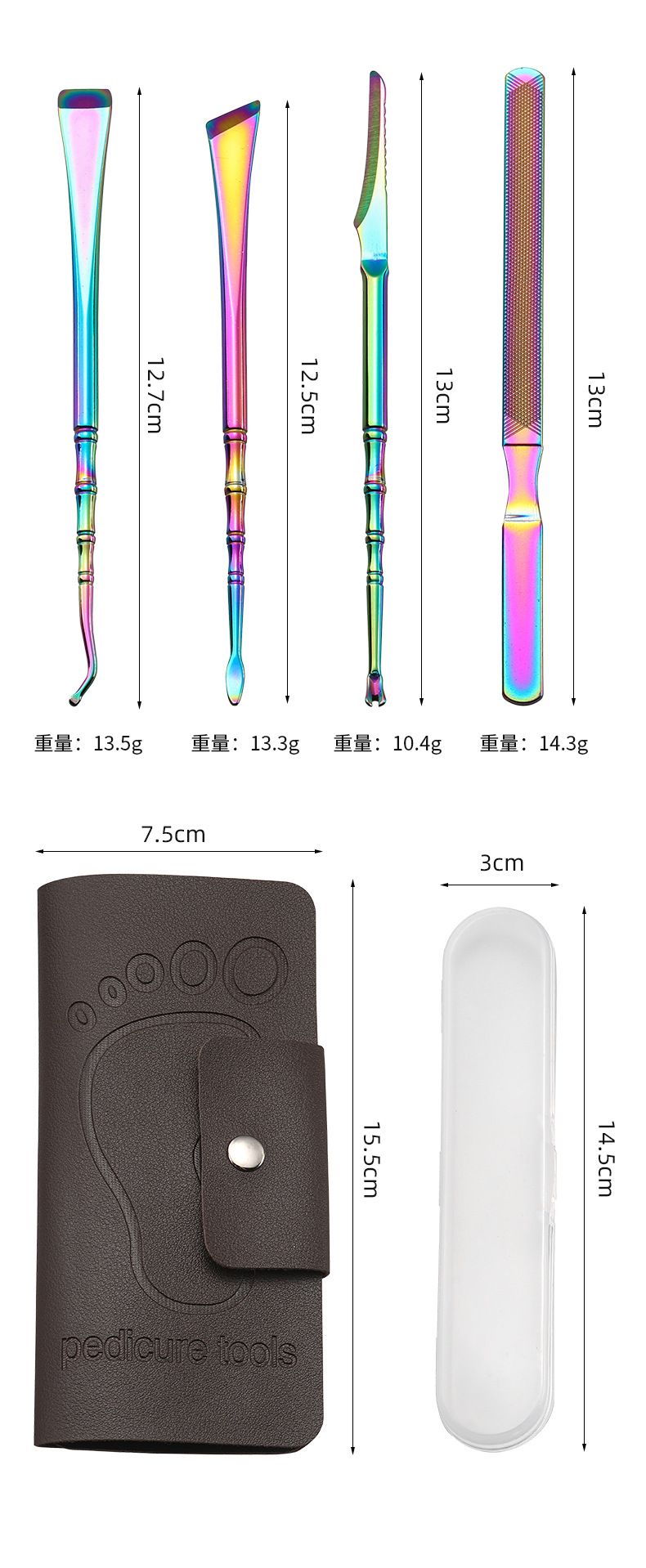 Titanyum pedikür bıçak seti, renkli, 7 parça