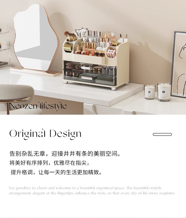 Desktop cosmetics storage box with mirror design