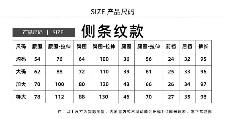 Women's yoga long pants casual outdoor high waist slimming