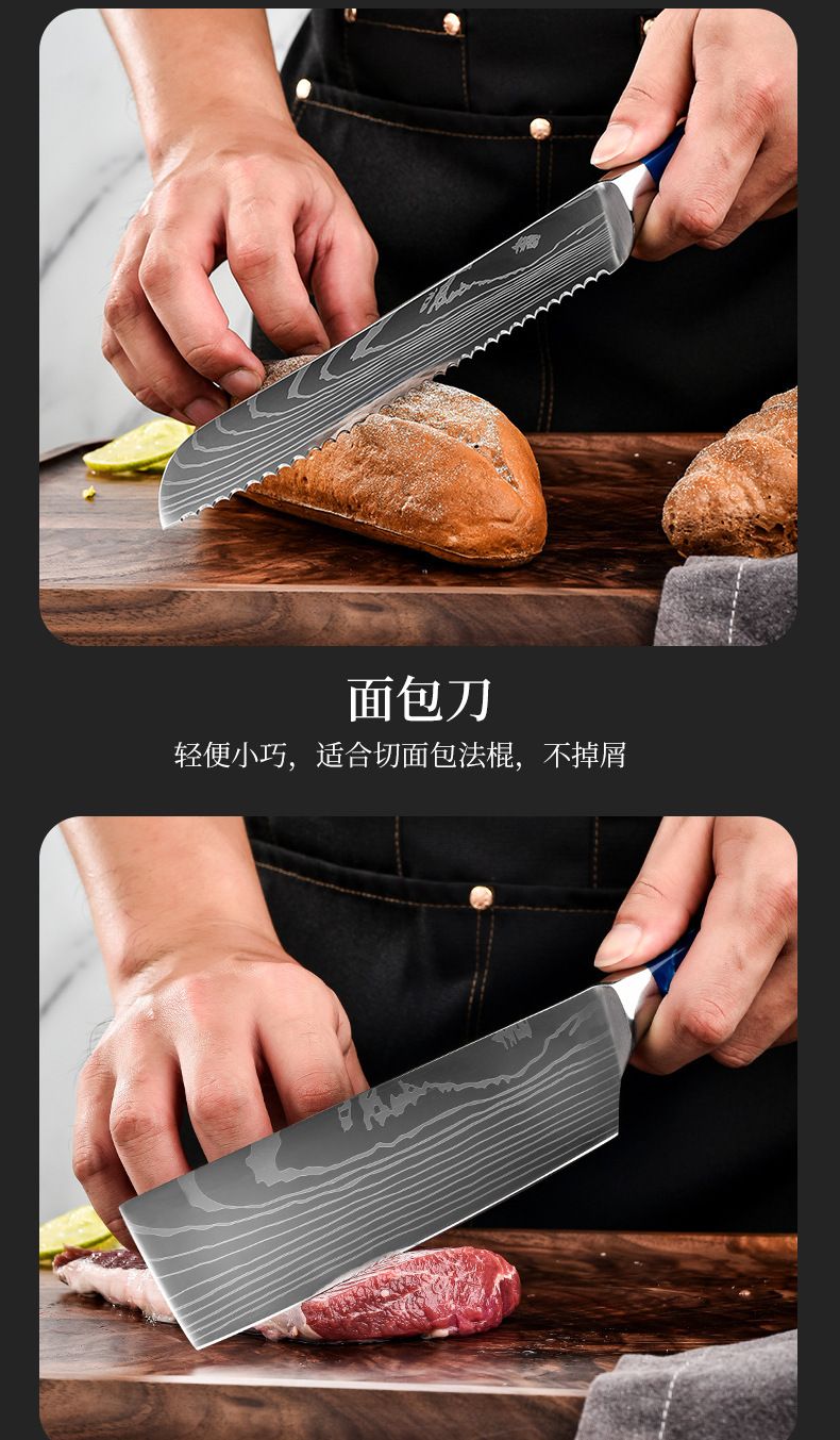 Damaszener-Muster Messerset, 7-Zoll Santoku, Entbeiningmesser