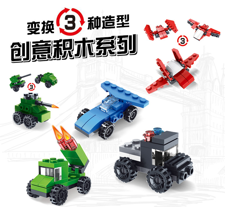 Mingxing umwandelbare Militär-Transport Bausteine