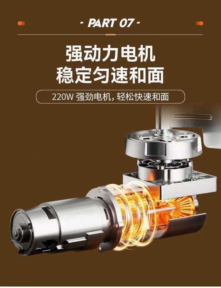 Automatic dough mixer with fermentation and proofing function