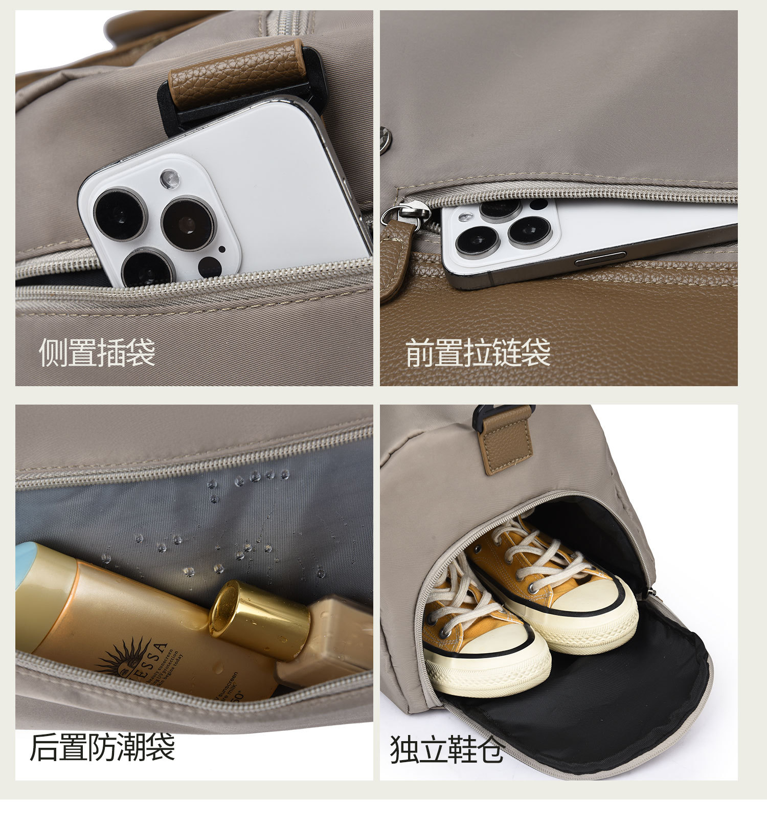 批发防水牛津布短途旅行包轻便出差行李包大容量干湿分离健身包女