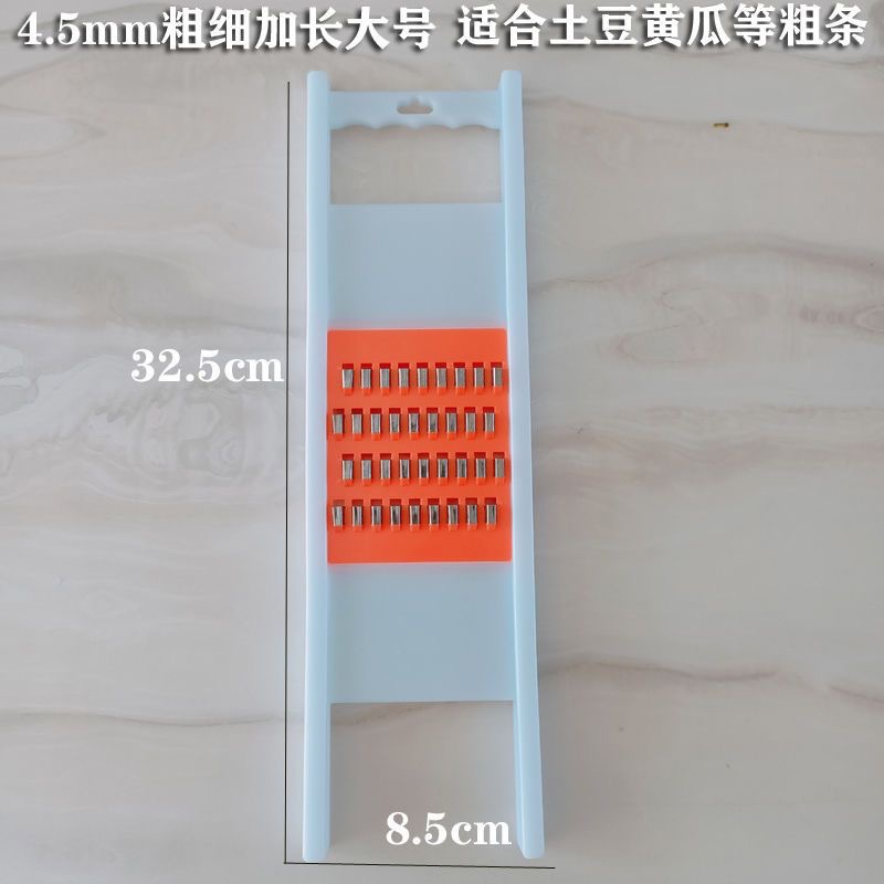 Vegetable Slicer Potato Shredder Multifunctional