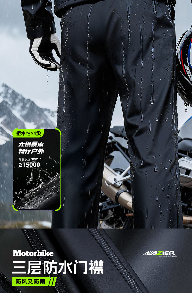 Regenanzug zweiteilig für Motorrad und Kurierdienste