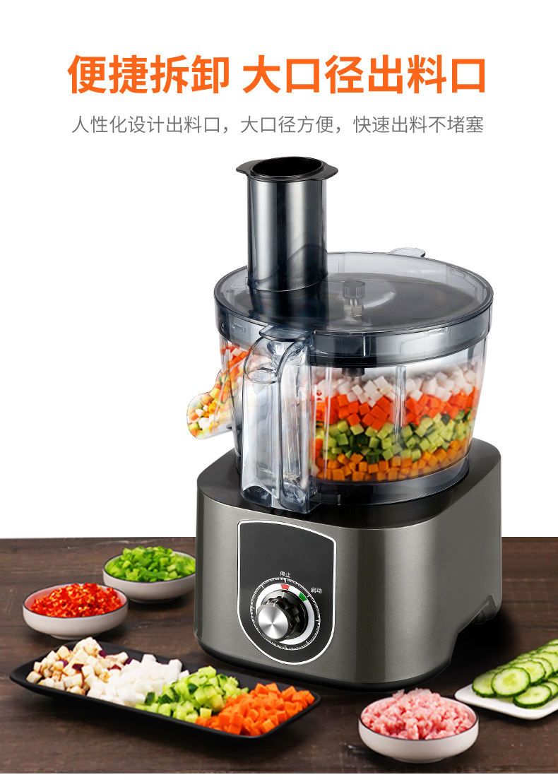 Commercial electric vegetable cutter machine, potato carrot slicer