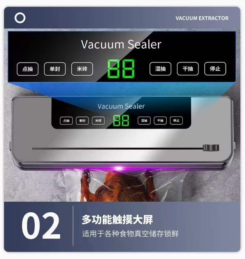 Automatic vacuum sealer with knife, dry and wet, digital display