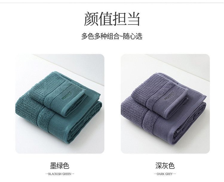 高档纯棉毛巾浴巾套装7A抗菌家用两件套刺绣logo酒店布草定制批发