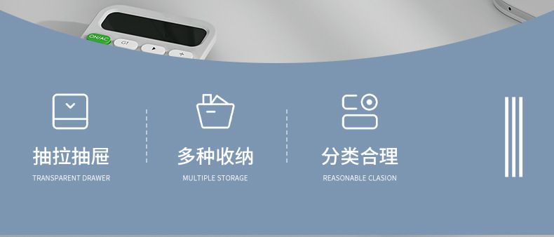塑料桌面收纳盒抽屉式化妆品整理盒多层可叠加首饰盒自由组合