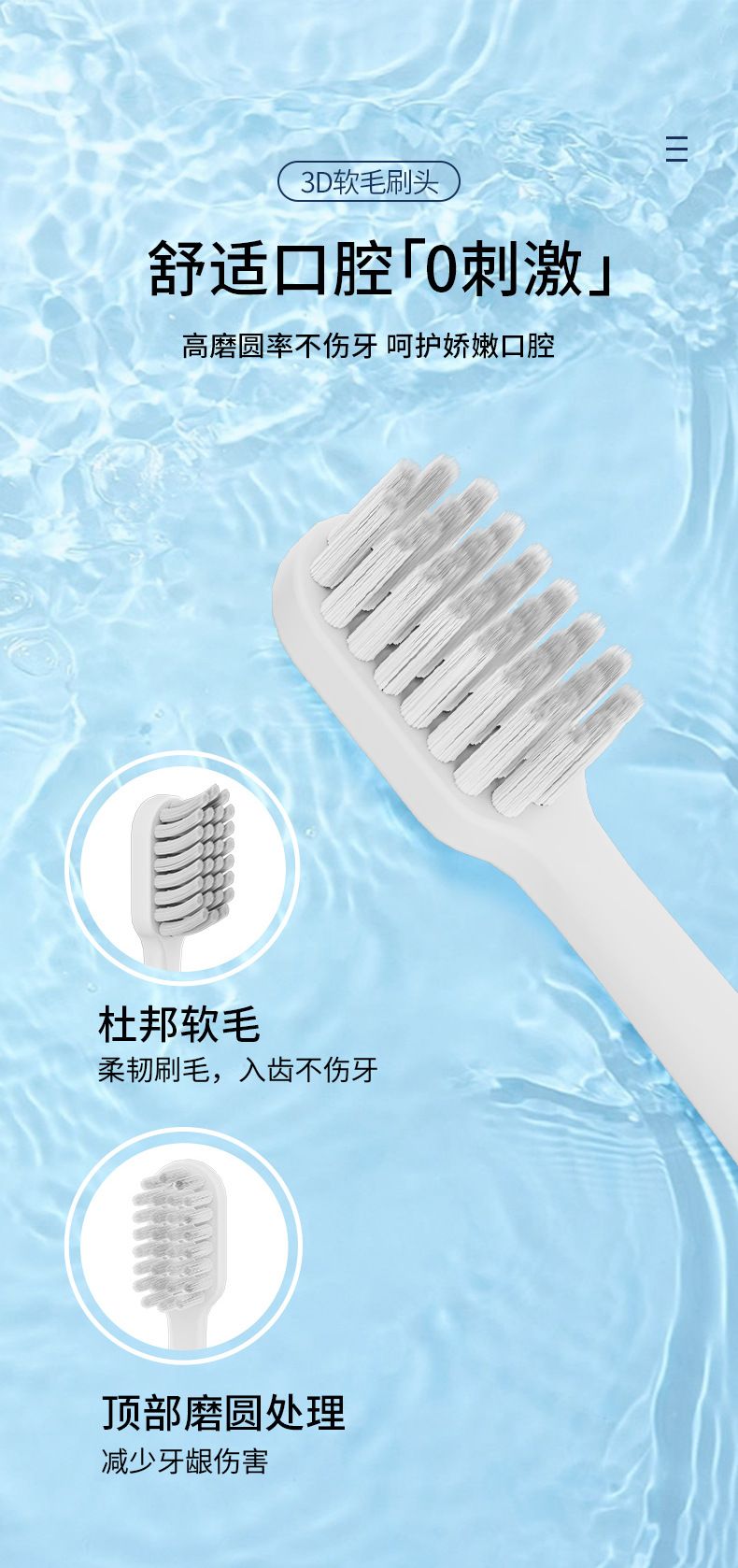 智能電動电动牙刷成人儿童款USB充电全自动防水声波清洁抗菌