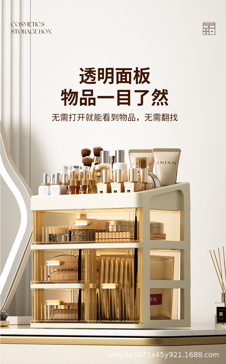Desktop storage box with drawers dustproof stationery organizer