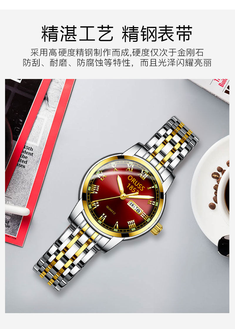 ORUSS women's watch, automatic movement, waterproof ceramic