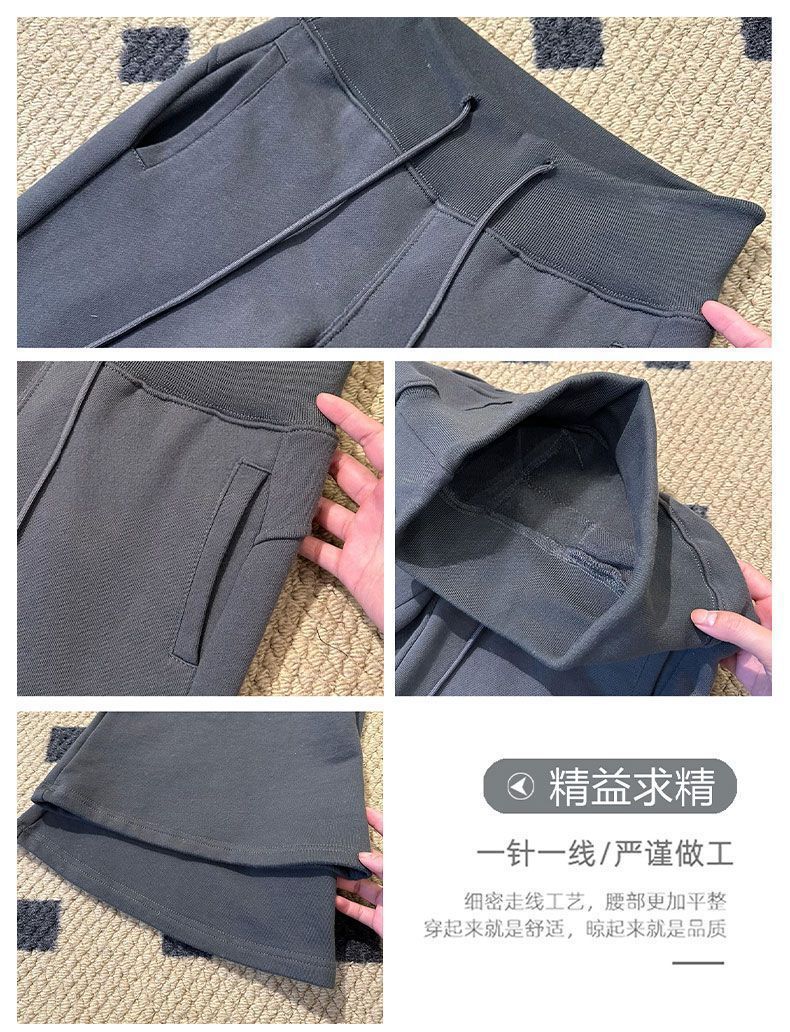 【婵兰】玫粉色秋季美式垂感显瘦运动微喇裤女休闲辣妹瑜伽卫裤