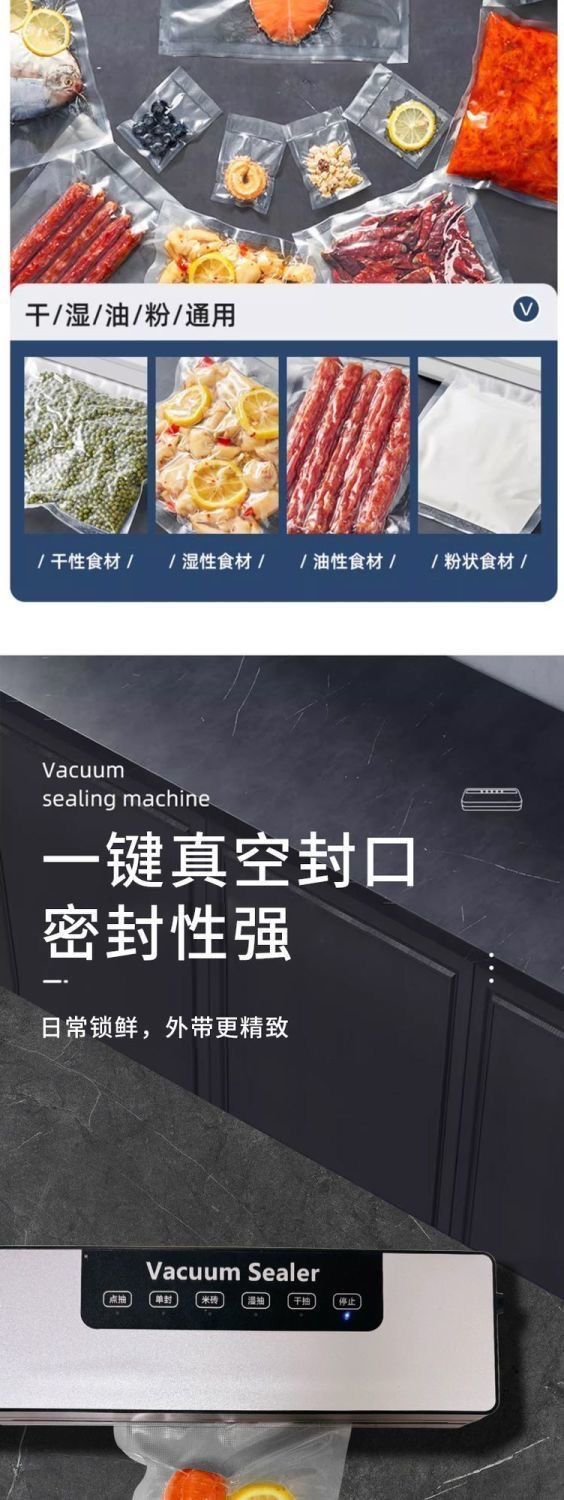 Automatic vacuum sealer with knife, dry and wet, digital display
