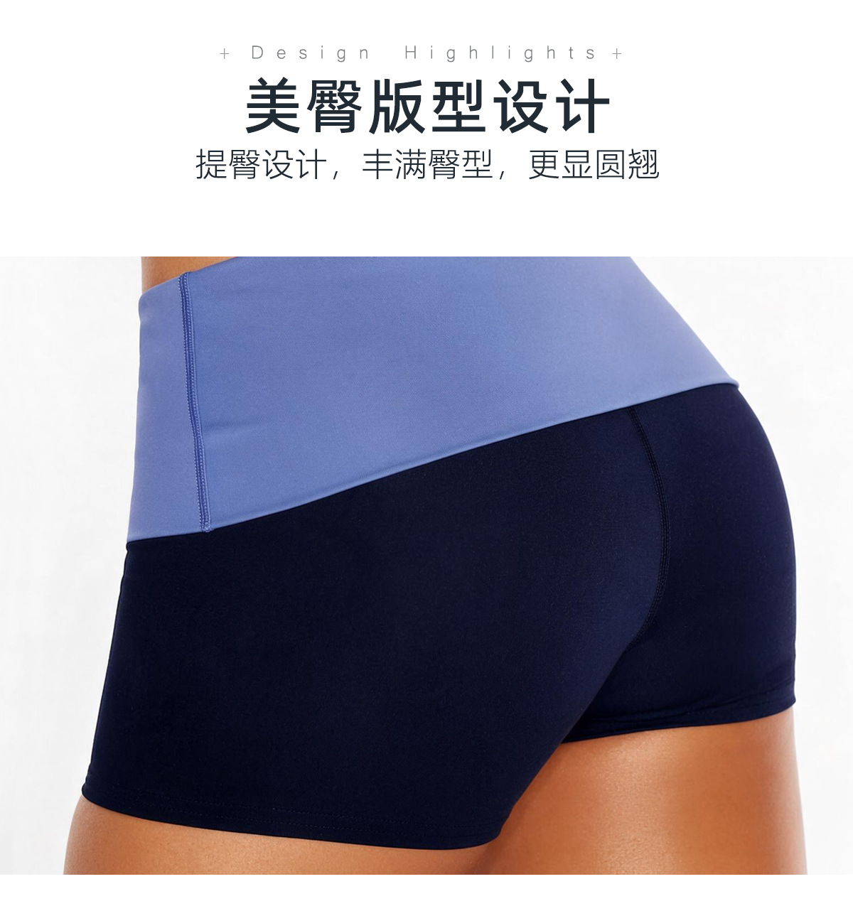 Renkli Yoga Set, Halter Tanktop ve Shorts, 2026