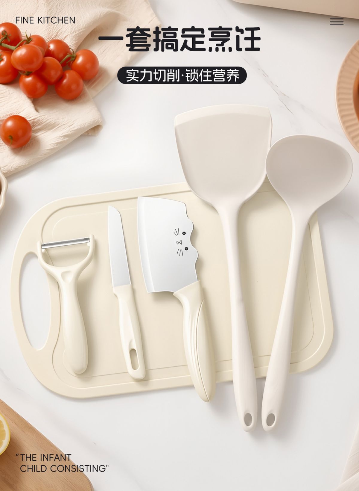 2-in-1 Küchenmesser und Schneidebrett Set