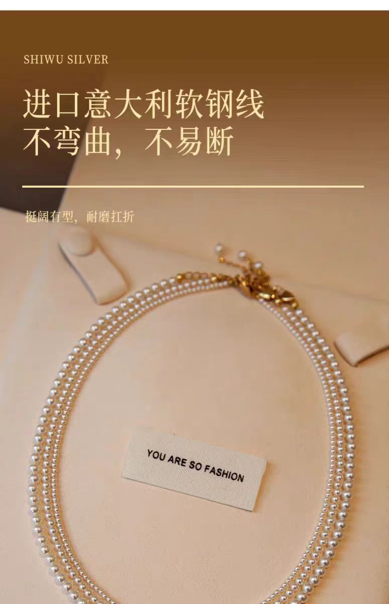 Pearl necklace, women's, double layer, clavicle, delicate chain