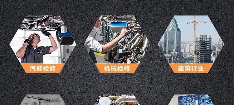 Endoscope, HD, rotating probe, engine carbon inspection, pipe use