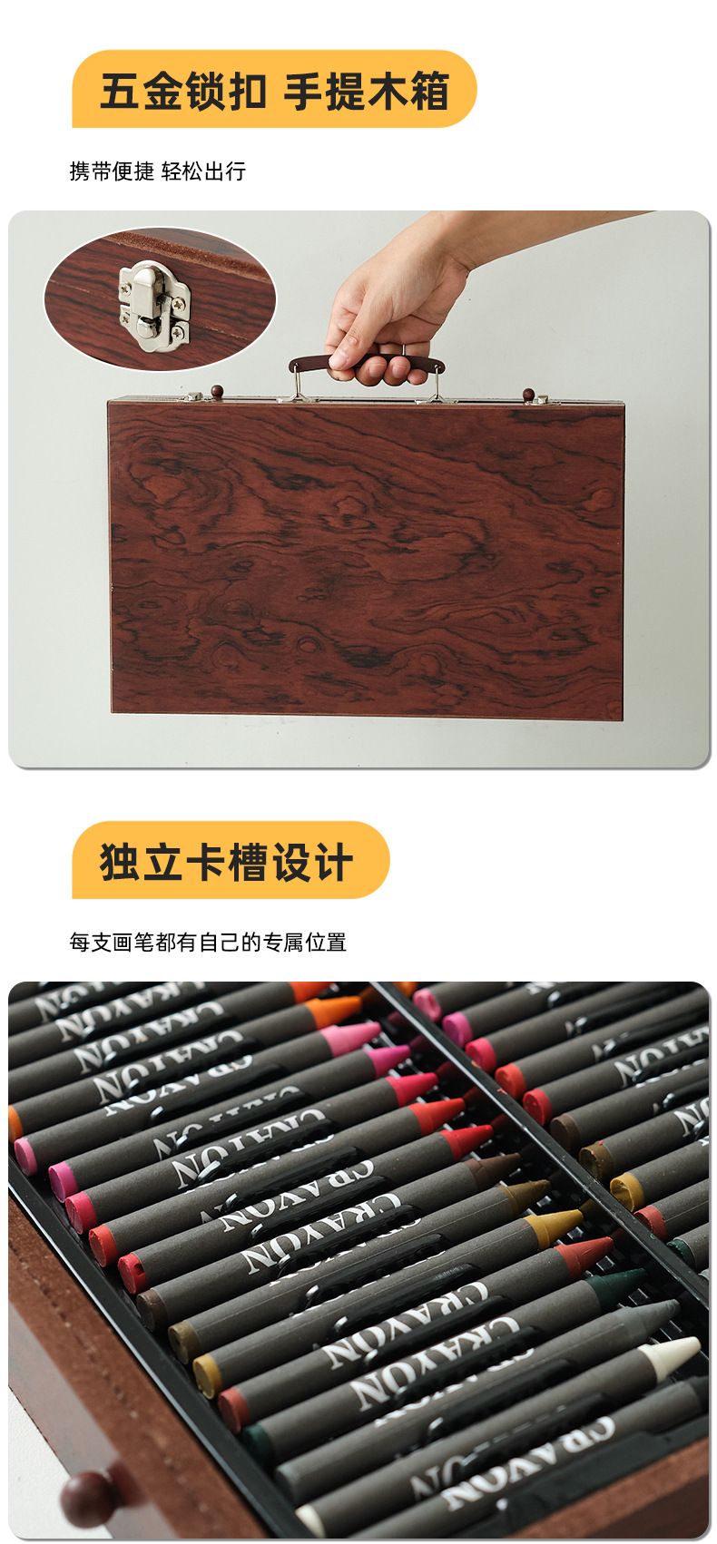 Chiyuan 140-piece brush and art supplies set, wooden gift box