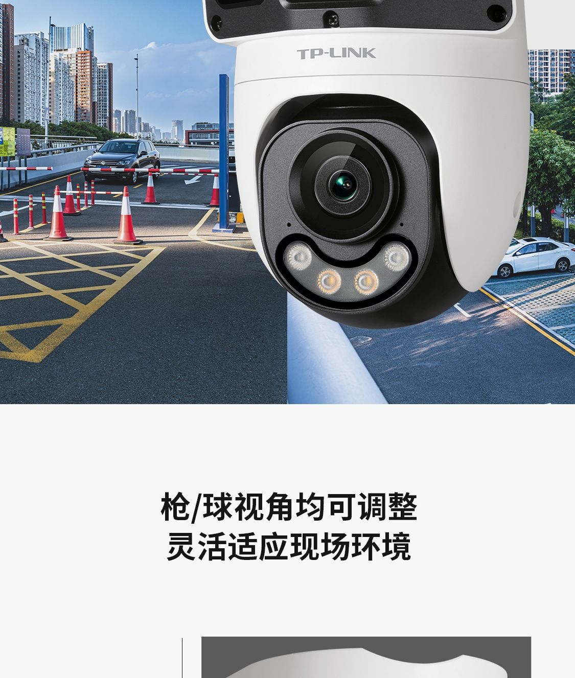 TP-LINK 6129X-A4 çift kamera 6MP WiFi güvenlik kamerası