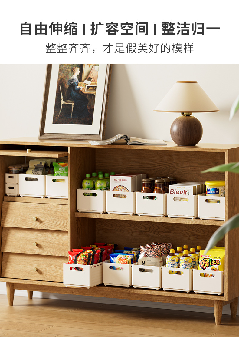 Retractable storage box, Japanese-style kitchen organizer