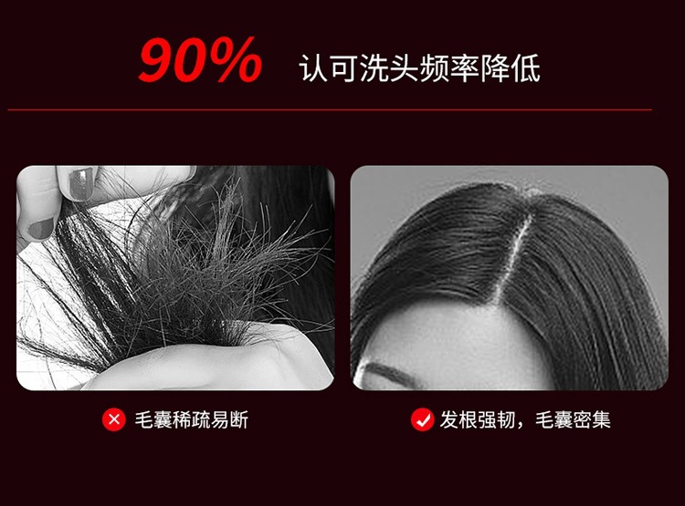 Electric massage comb EMS red light therapy