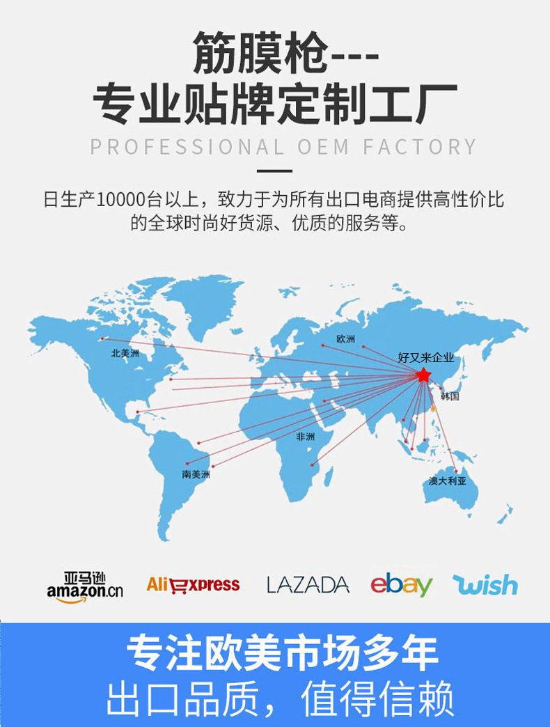 筋膜枪肌肉放松按摩器智能迷你震动冲击枪便携口袋电动全身按摩枪