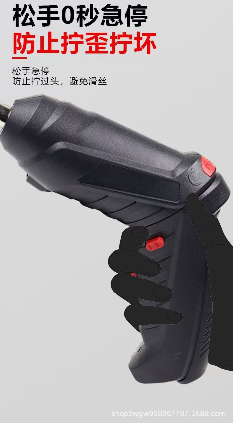 Elektrikli tornavida seti, lityum pil, otomatik matkap uçları