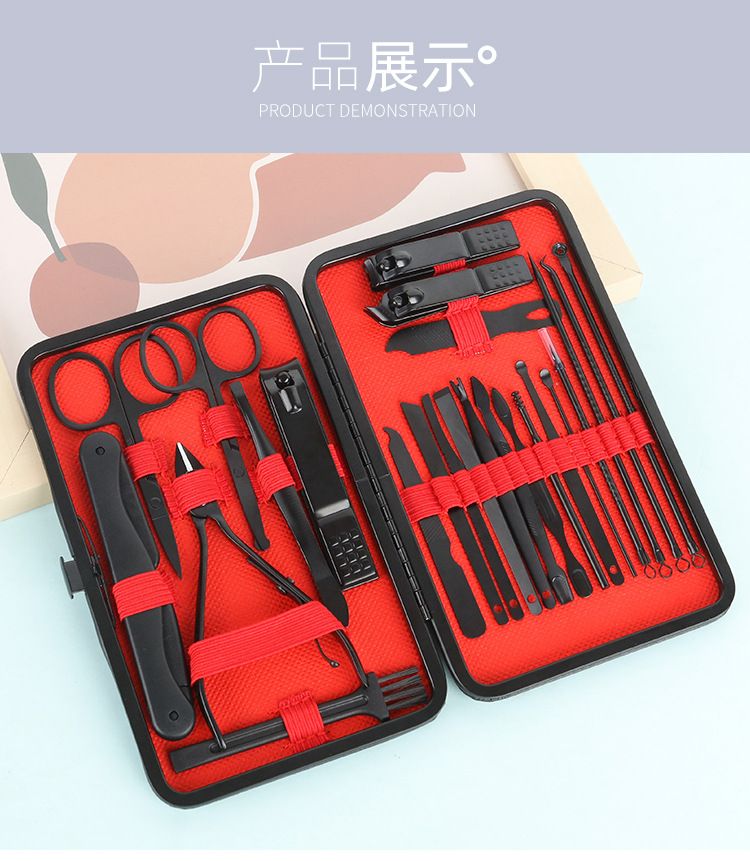 跨境黑色24件套指甲刀家用美容套修甲美甲工具印logo指甲剪套装