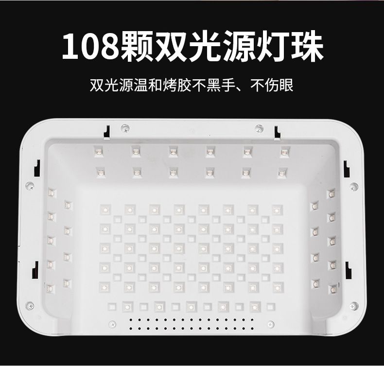 Çok fonksiyonlu UV/LED tırnak lambası hand yastıklı