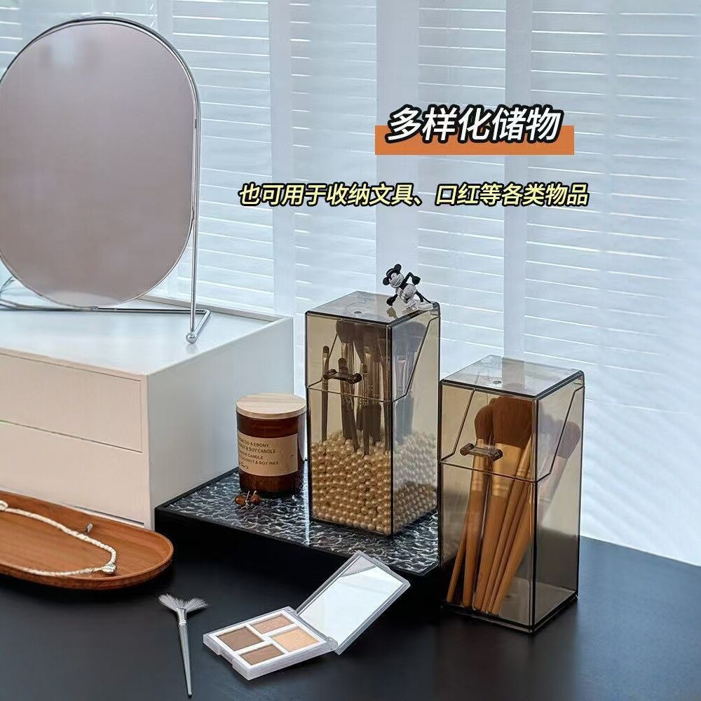 Makeup brush and cosmetics desktop storage organizer