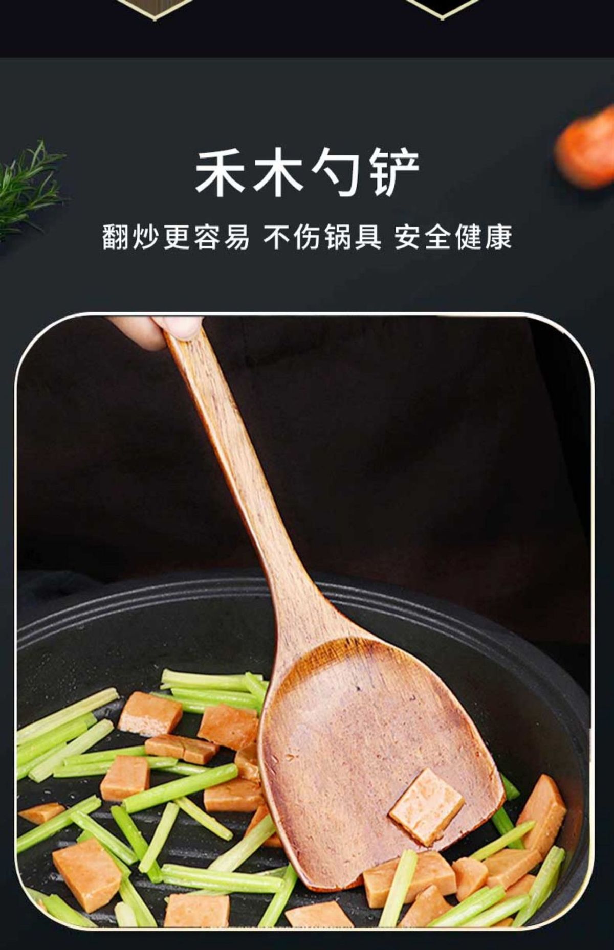 Yangjiang Küchenmesser- und Schneidebrett-Set, 2-in-1