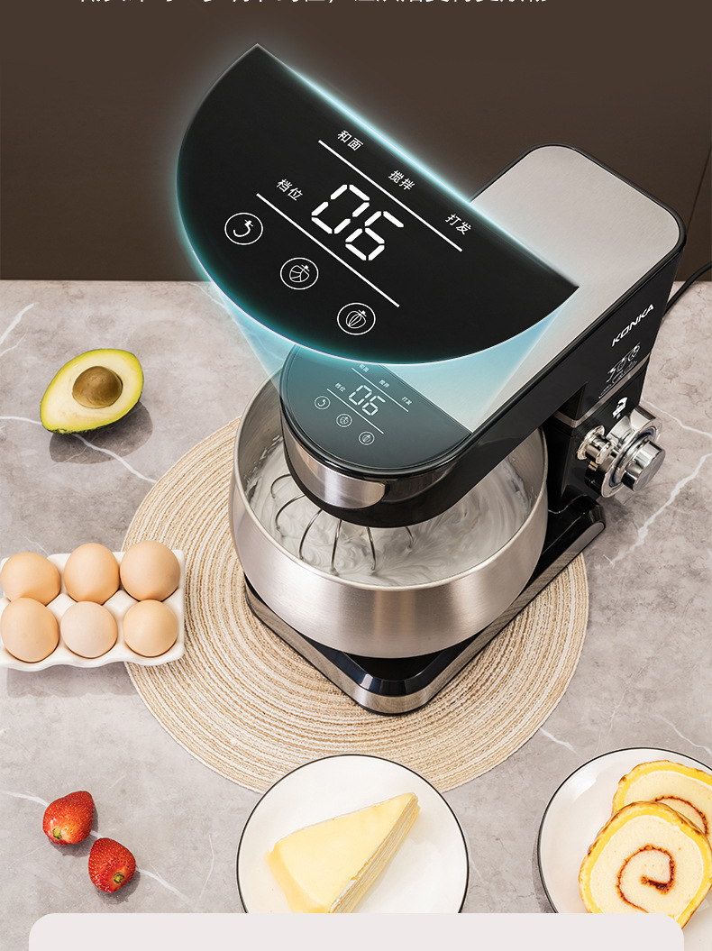 Konka KM-993 electric beater fully automatic with dough mixer