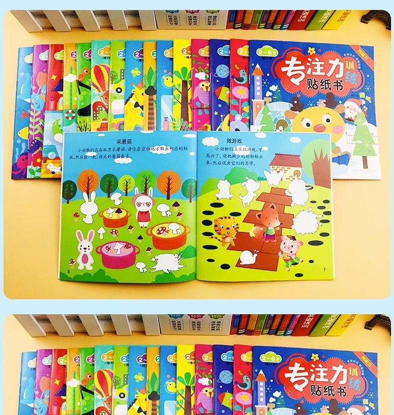Konzentrations-Stickerbuch für Kinder ab 3-6 Jahren