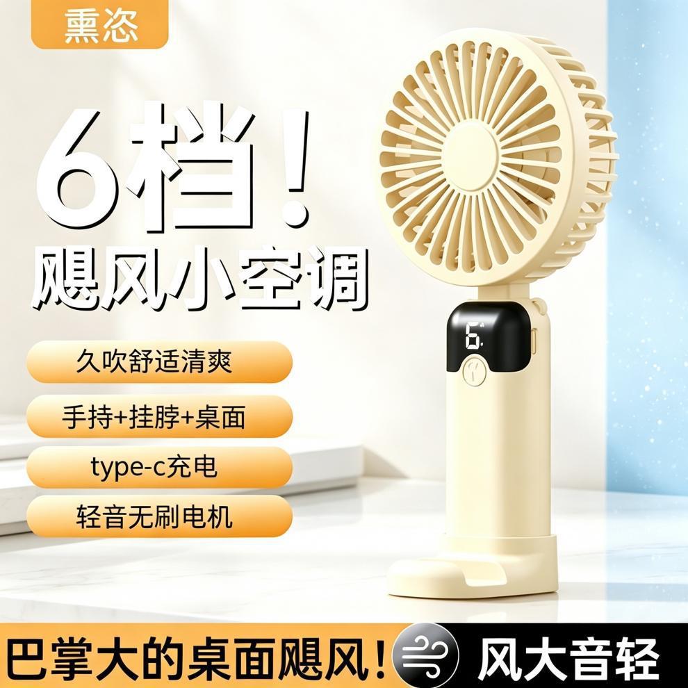 冲牙器小黄鸭高频脉冲家用洗牙器牙线电动冲牙器便携式卡通冲牙器