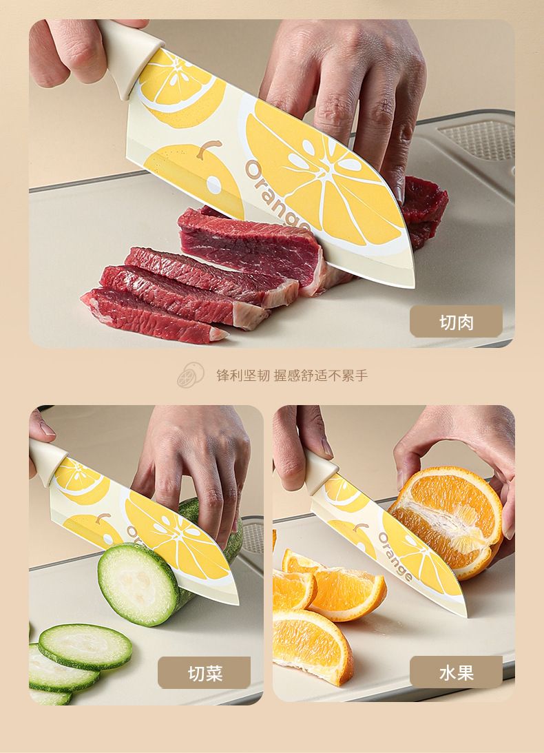 Kitchen knife set stainless steel slicing knife