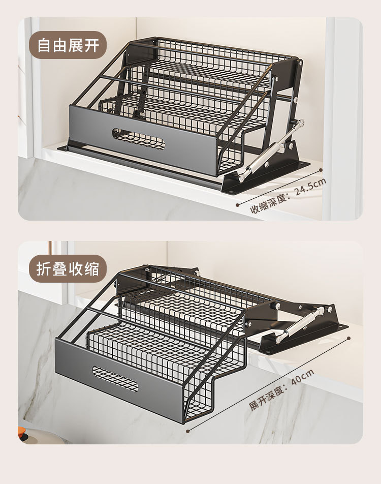 Kitchen cabinet folding spice rack, multi-layer, no-drill installation