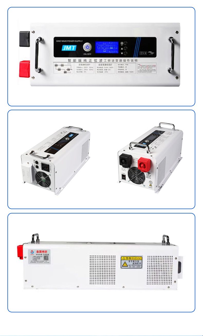 Saf sinüs dalga invertör 1500W, 12V/24V/48V, lityum pili