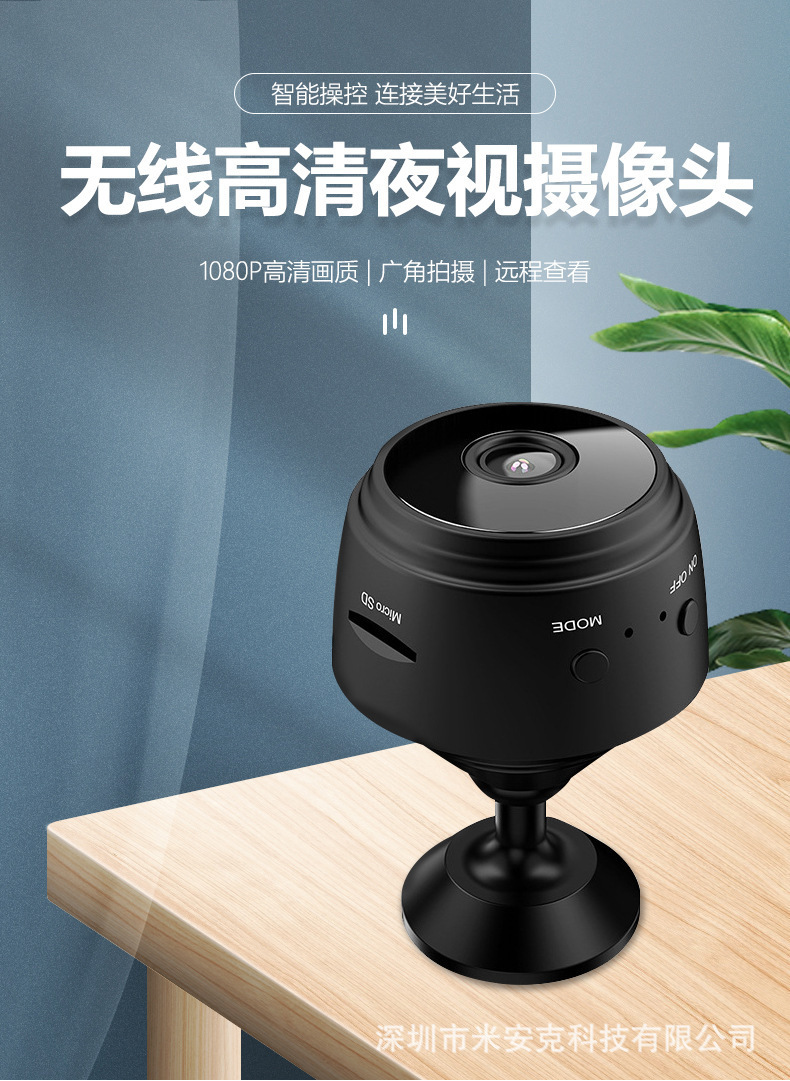 A9 WiFi akıllı kamera, 720p HD, pet ve çocuk izleme