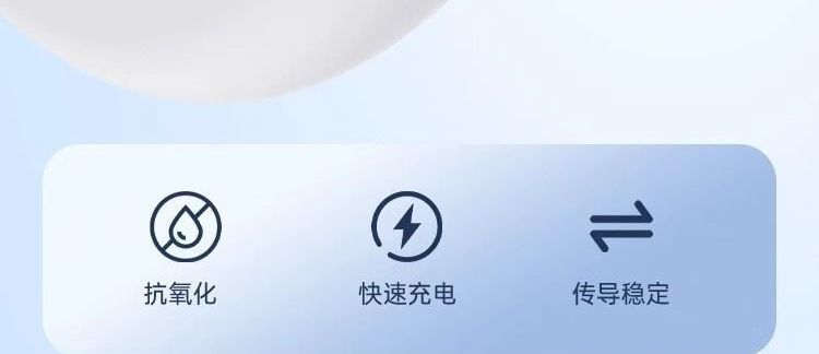适用华为苹果小米手机三合一快充线100W超级快充一拖三数据线车载