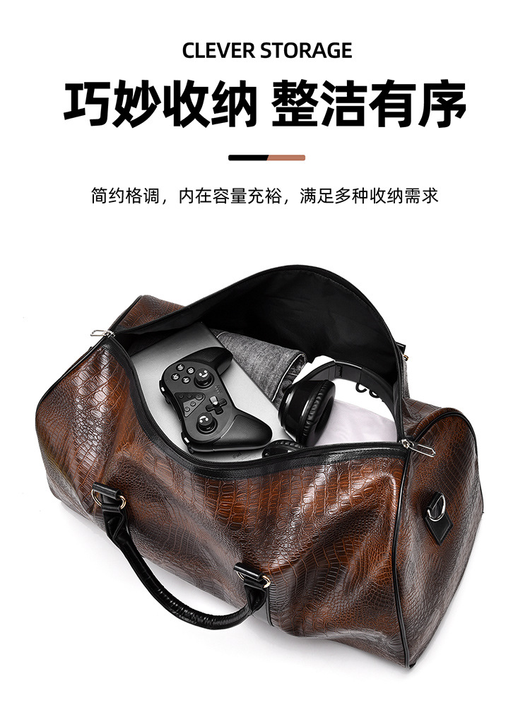 Men's travel bag, crocodile pattern, outdoor sports