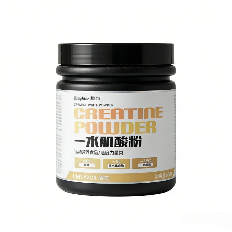 Reines Kreatin-Monohydrat-Pulver 180g